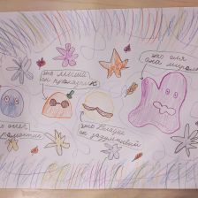 Ксения Александровна Гнетова в конкурсе «Главное приключение»