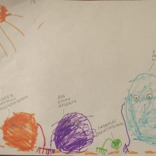 Артемий Радиславович Фадеев