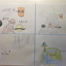 Михаил Игоревич Иванов