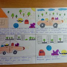 Марина Юрьевна Кандрина