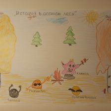 Дарина Аркадьевна Страбыкина