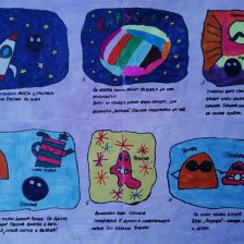 Полина Станиславовна Пашкевич