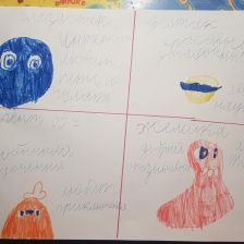 Аня Алексеевна Лузина