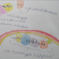 Иван Алексеевич Воропаев