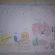 Алиса Михайловна Пырина