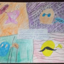 Ясмина Артуровна Байрамова