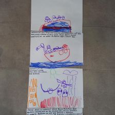 Илианна Максимовна Янкина