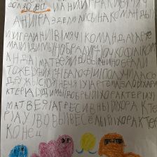 Дмитрий Олегович Охтий