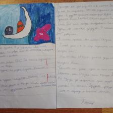 Варвара Ивановна Шуба