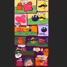 Елена Сергеевна Титова