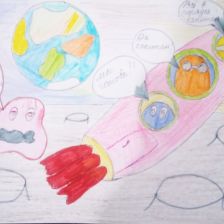 Ярослав Александрович Волков