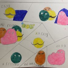 Варвара Александровна Кузнецова в конкурсе «Главное приключение»