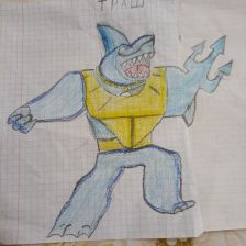 Андрей Дмитриевич Бугасов в конкурсе «Гуджитсу. Испытай Гу-океан на прочность!»