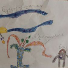 Захар Никитович Захаров