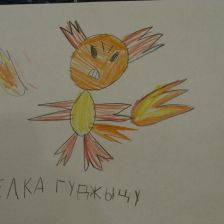 Арина Владимировна Сапронова