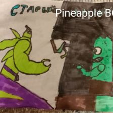 Святослав Йотов в конкурсе «Гуджитсу. Испытай Гу-океан на прочность!»