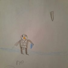 Даниэль Руфатович Салин