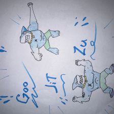 Амир Махмутов