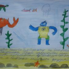 Артём Александрович Зубков