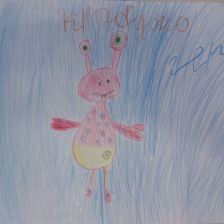 Арина Константиновна Чернышова в конкурсе «Гуджитсу. Испытай Гу-океан на прочность!»