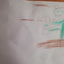 Хаит Юрьевич Иван в конкурсе «Гуджитсу. Испытай Гу-океан на прочность!»