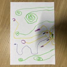 Максим Лисицын