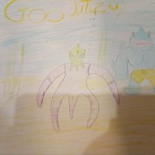 Артём Карасёв