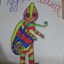 Богдан Лукин