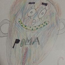 Роман Вячеславович Чумаков