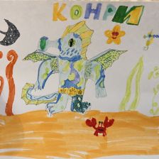 Анжелина Мужикян в конкурсе «Гуджитсу. Испытай Гу-океан на прочность!»