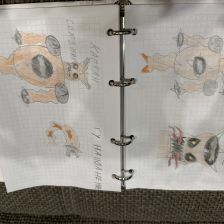 Александр Евгеньевич Страхов