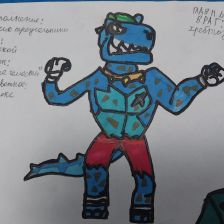 Пётр Михайлович Ефимов в конкурсе «Гуджитсу. Испытай Гу-океан на прочность!»