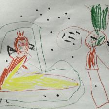 Алина Вадимовна Рамазанова