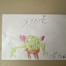 Лев Пшеничников