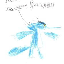 Егор Александрович Чариков