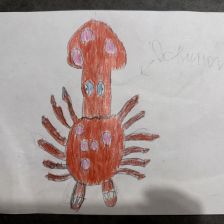 Егор Евгеньевич Сапин в конкурсе «Гуджитсу. Испытай Гу-океан на прочность!»