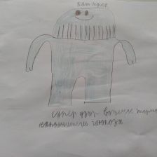 Роман Алексеевич Паршин