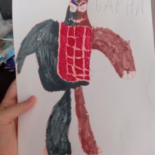 Ваня Максимович Пуртов