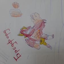 Марк Владиславович Строганов