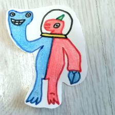 Кирилл Александрович Коньшин в конкурсе «Гуджитсу. Испытай Гу-океан на прочность!»