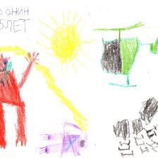 Ян Александрович Воронин в конкурсе «Гуджитсу. Испытай Гу-океан на прочность!»