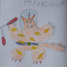 Григорий Юрьевич Пинхасов