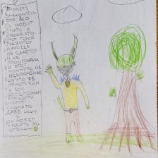 Сократ Егорович Городилов