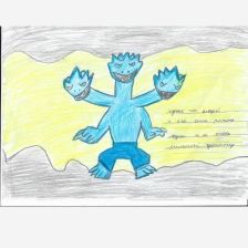 Артур Александрович Саакян