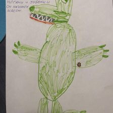 Александр Никитич Долгов