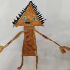 Ярослав Алексеевич Васильев