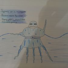 Илья Дмитриевич Илясов