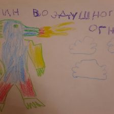 Семен Алексеевич Бурдов