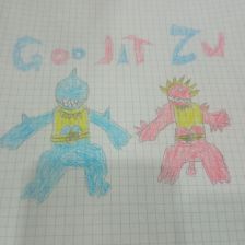 Алина Алексеевна Носкова