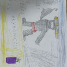 Попов Михаил